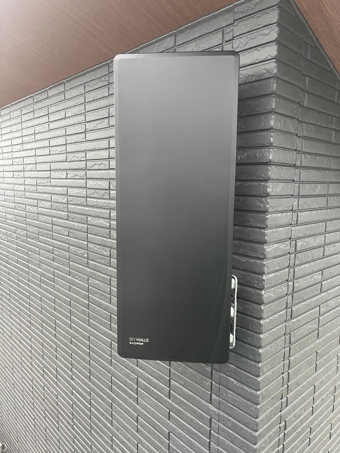 茨城県石岡市｜アンテナ工事（デザイン）