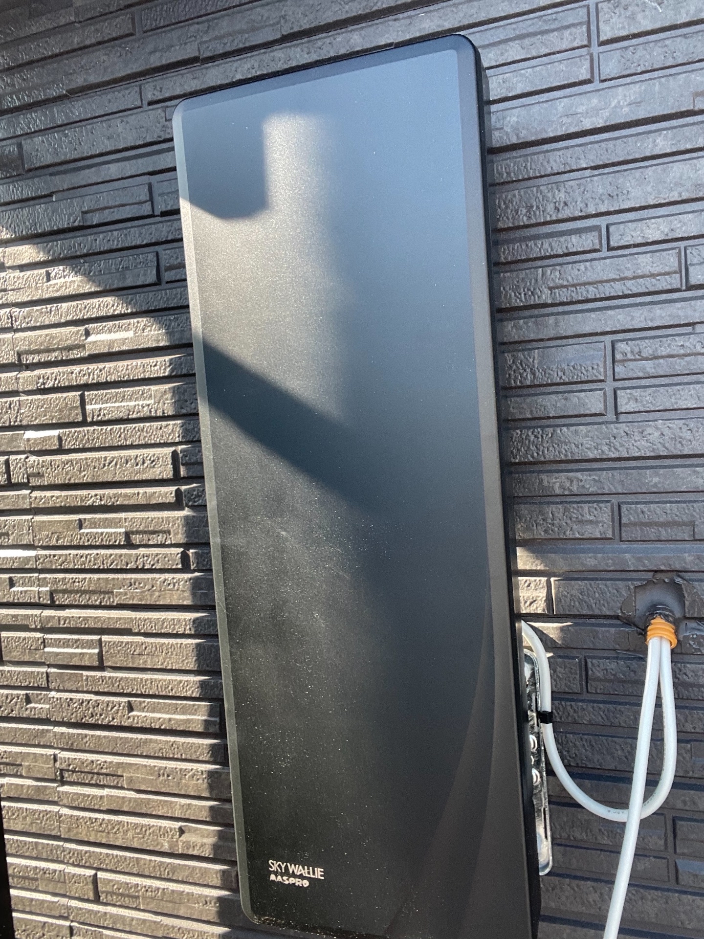 東京都渋谷区｜アンテナ工事（デザイン）