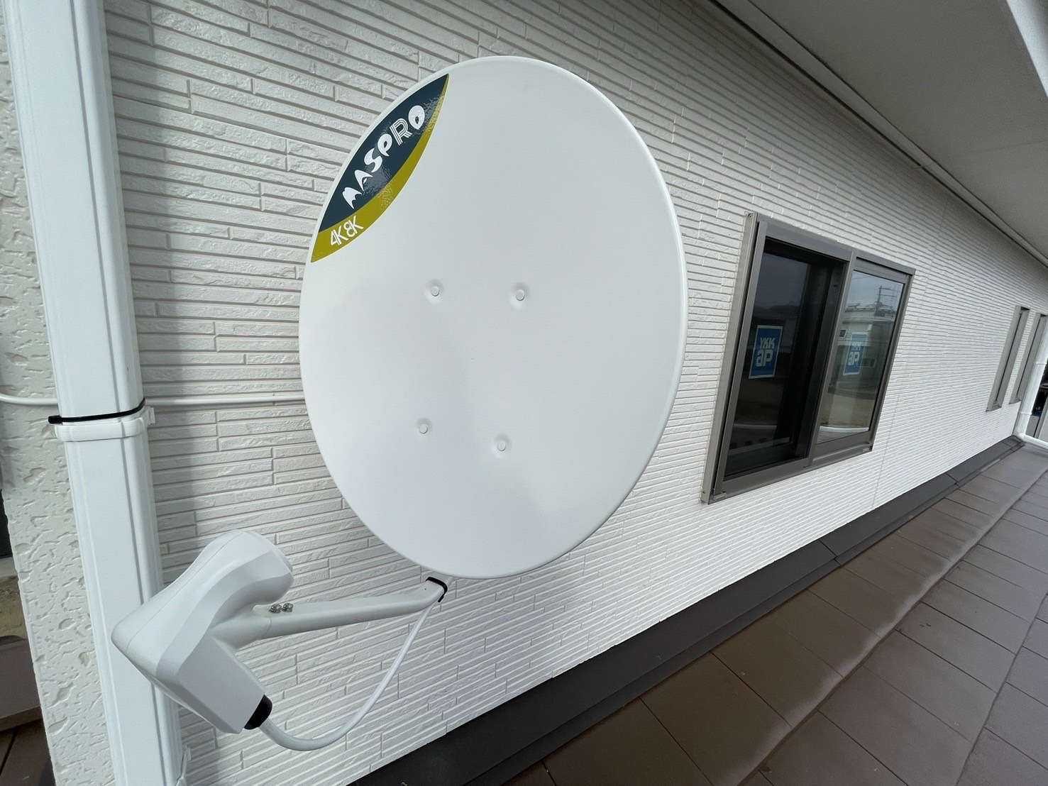 新潟県新潟市東区｜アンテナ工事（デザイン＋BS CS）