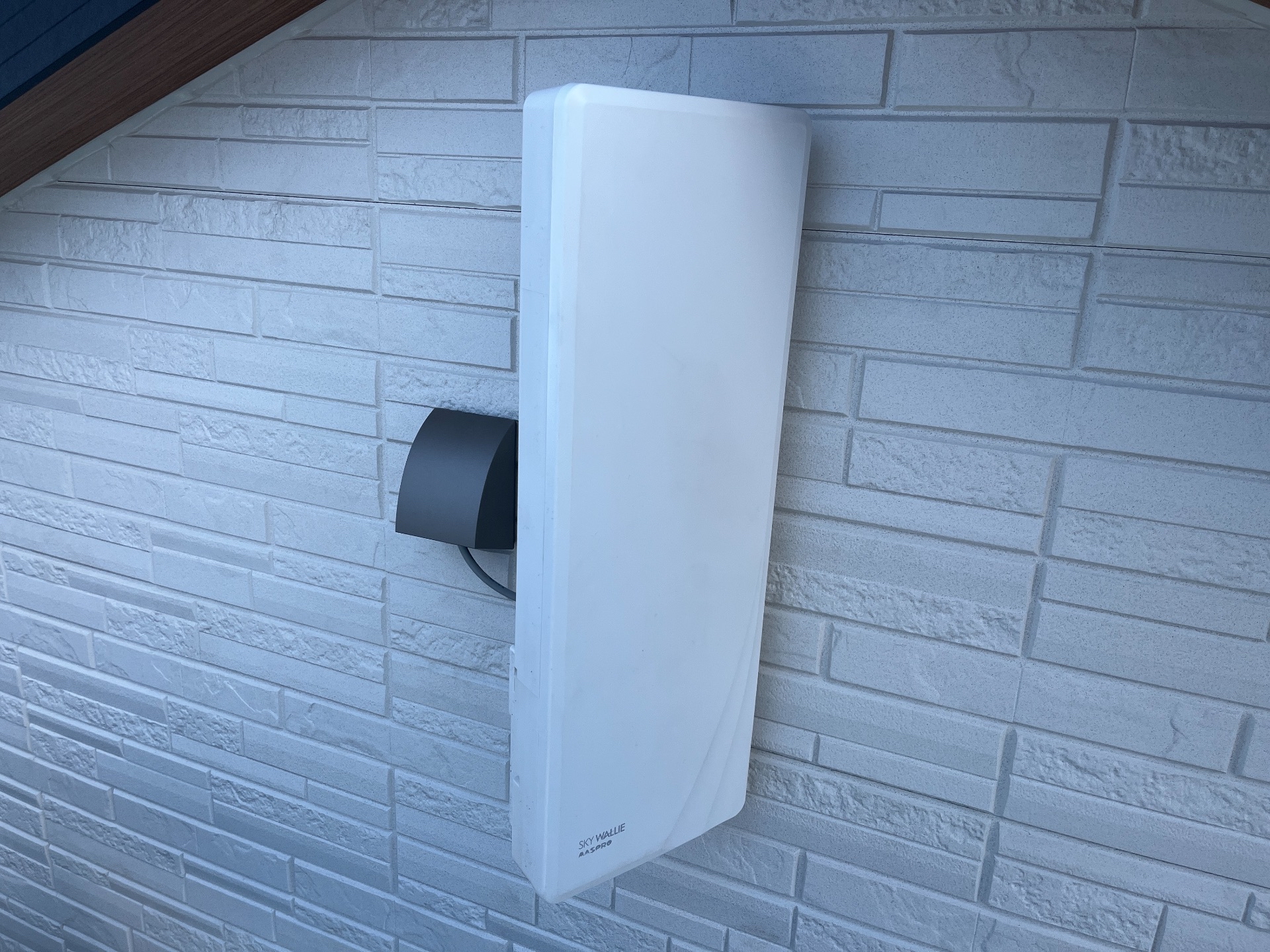 茨城県守谷市｜アンテナ工事（デザイン）