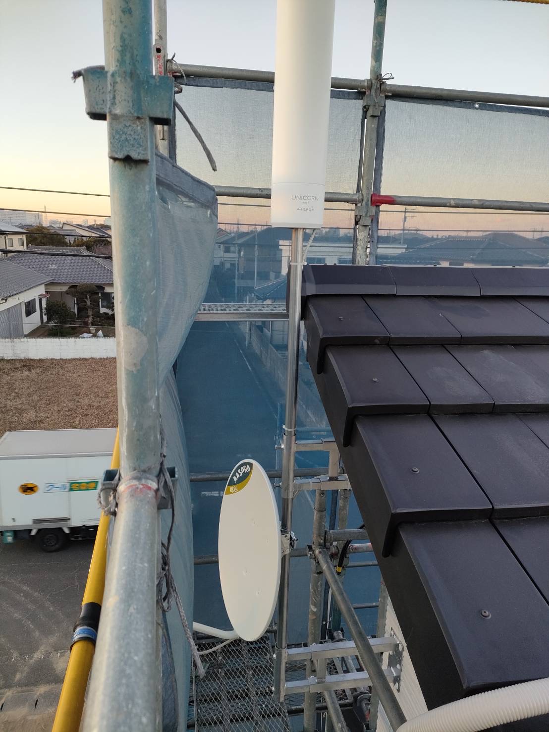 茨城県神栖市｜アンテナ工事（ユニコーン＋BS CS）