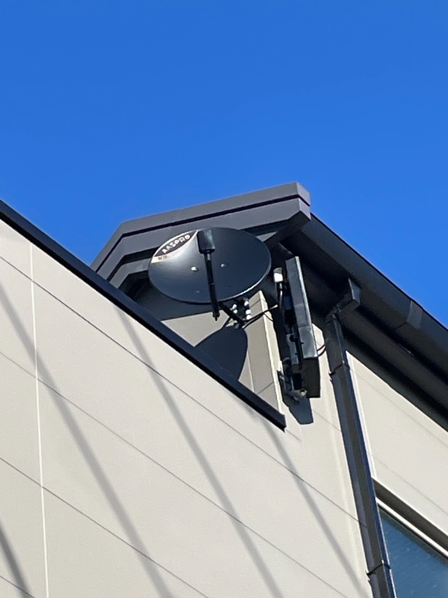 東京都中野区｜アンテナ工事（デザイン＋BSCS）