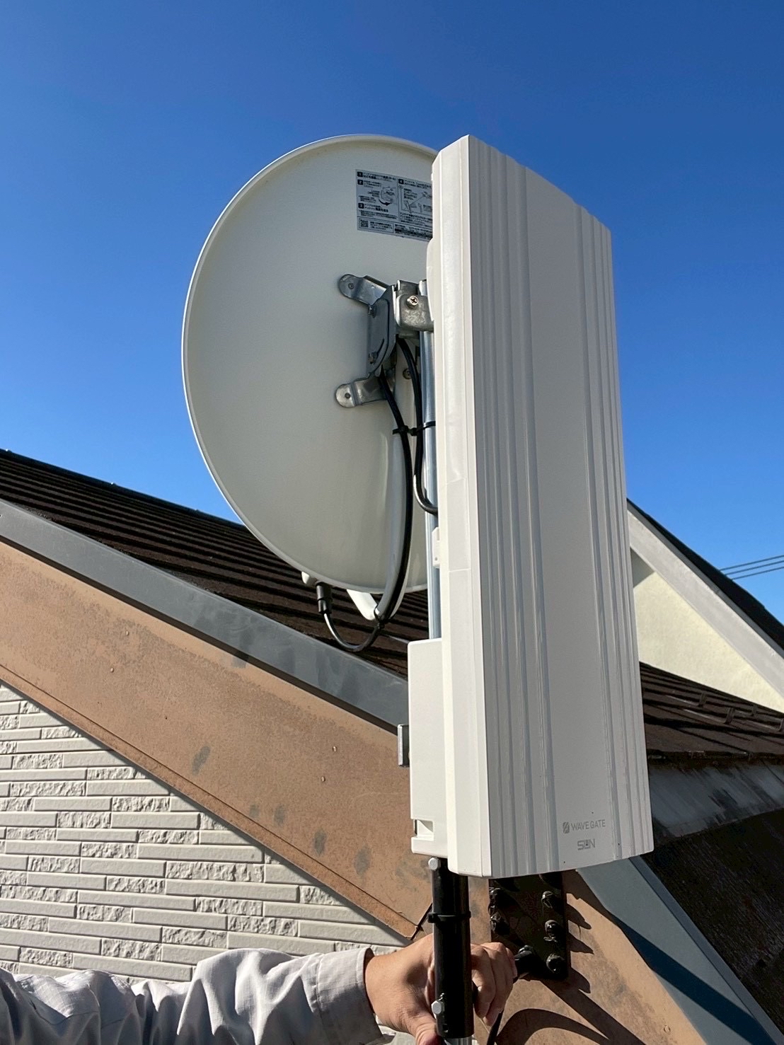 東京都大田区｜アンテナ工事（デザイン）