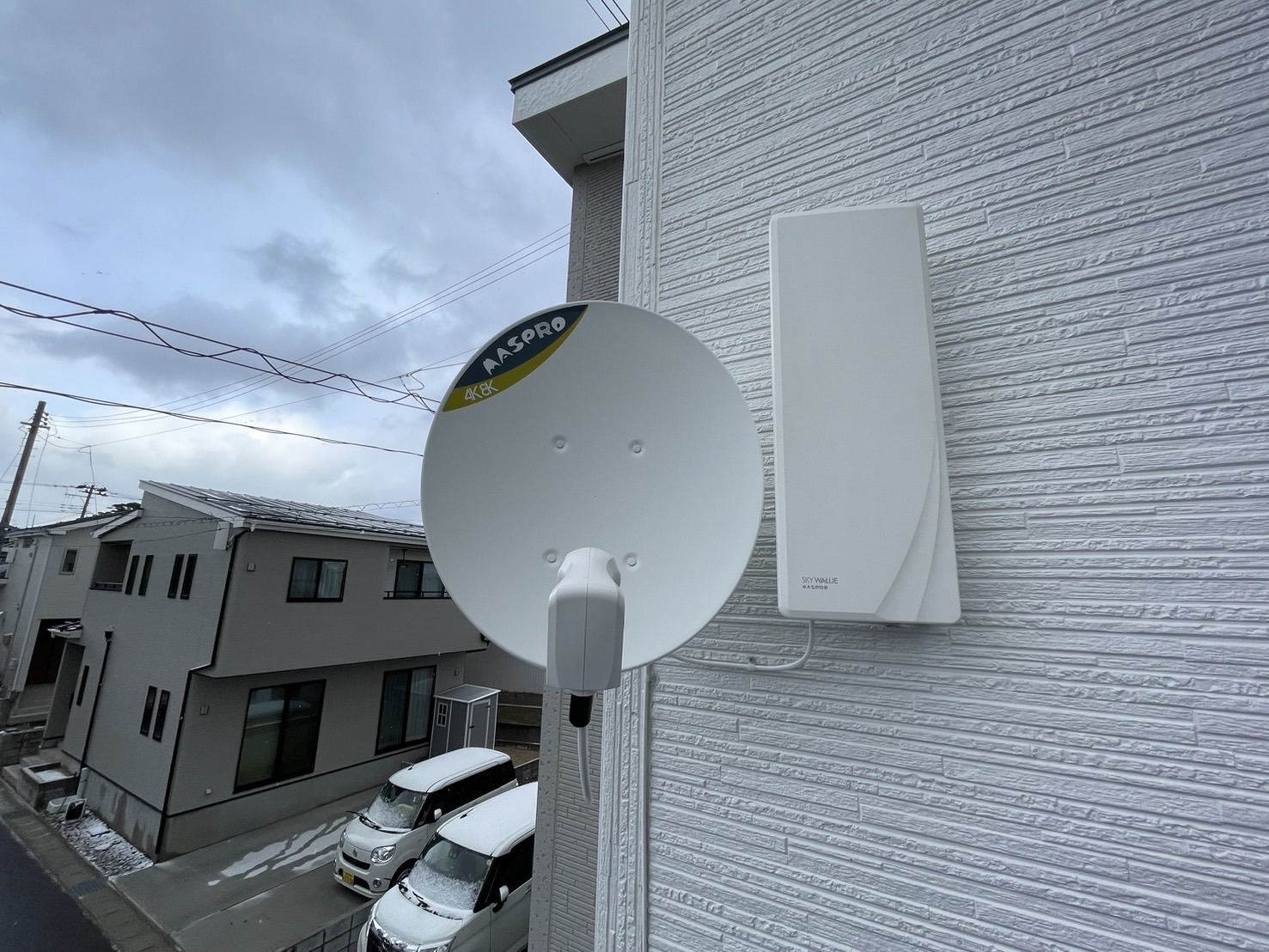 新潟県新潟市東区｜アンテナ工事（デザイン＋BSCS）