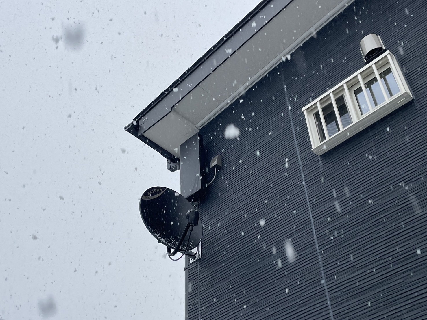 新潟県三条市｜アンテナ工事（デザイン＋BSCS）