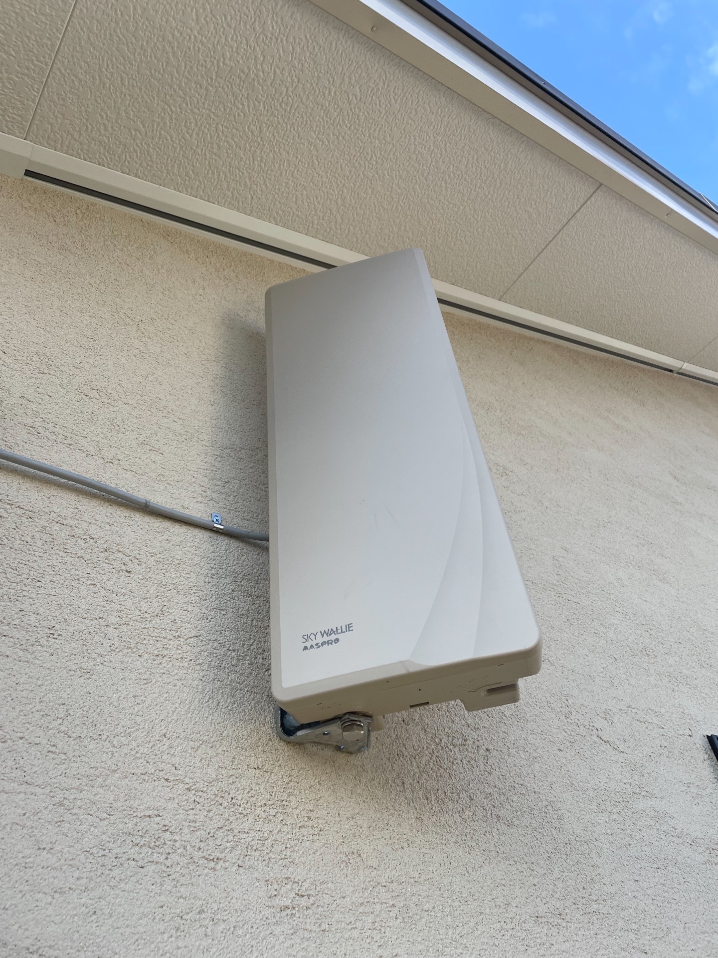 埼玉県さいたま市中央区｜アンテナ工事（デザイン）