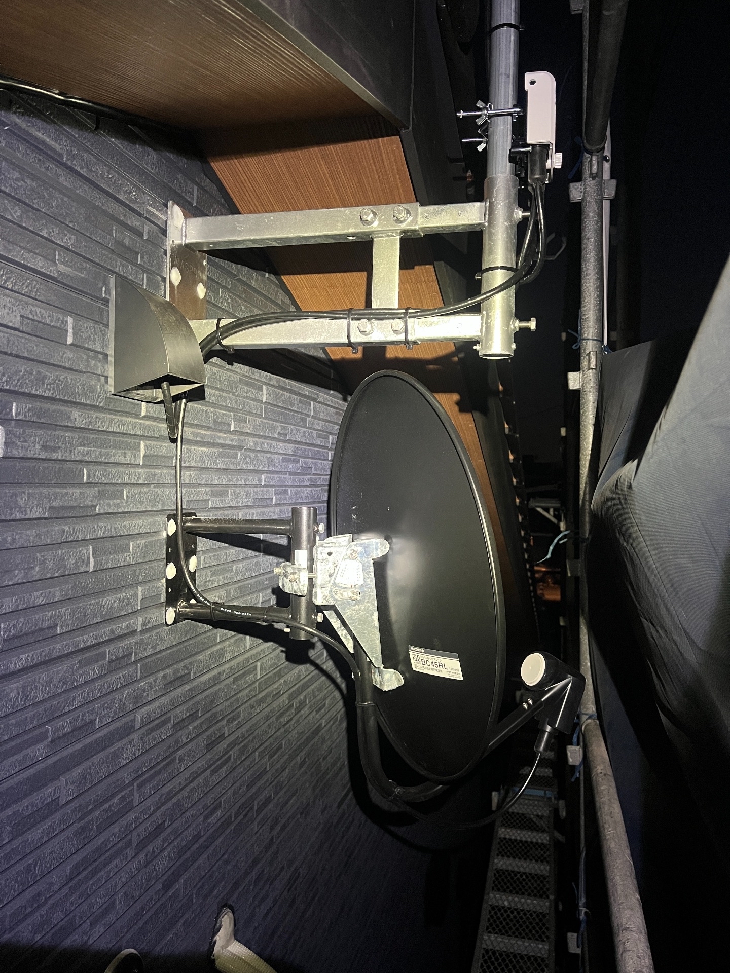 栃木県真岡市｜アンテナ工事（高性能＋BSCS）