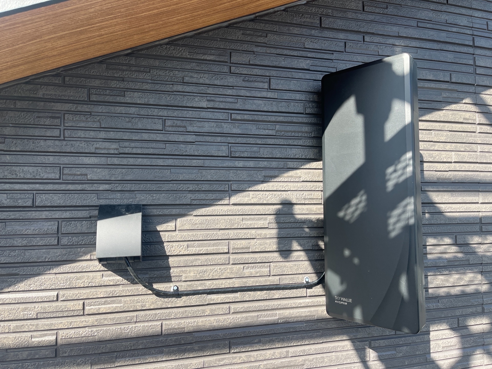 茨城県つくば市｜アンテナ工事（デザイン）