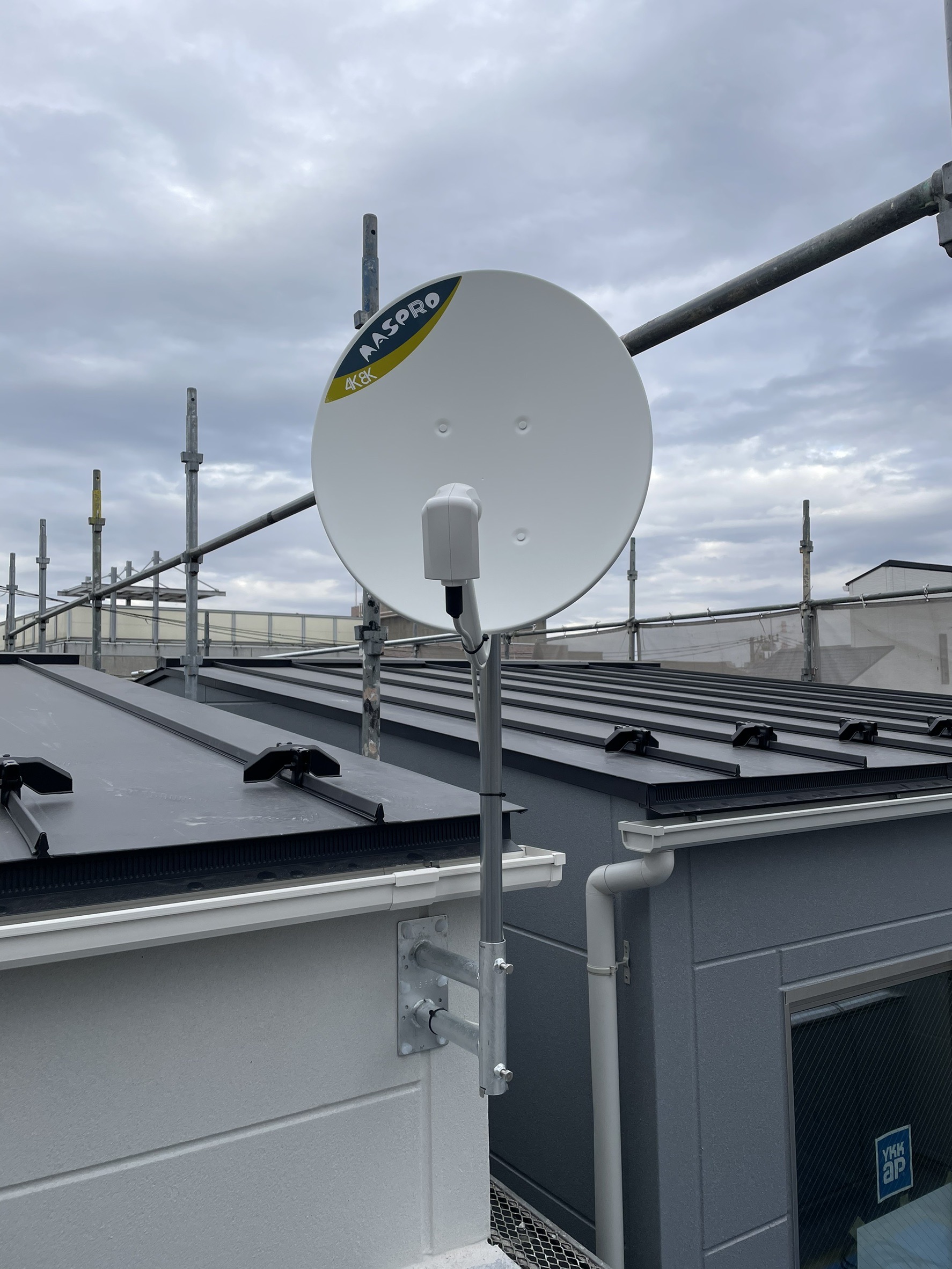 東京都荒川区｜アンテナ工事（デザイン＋BSCS）