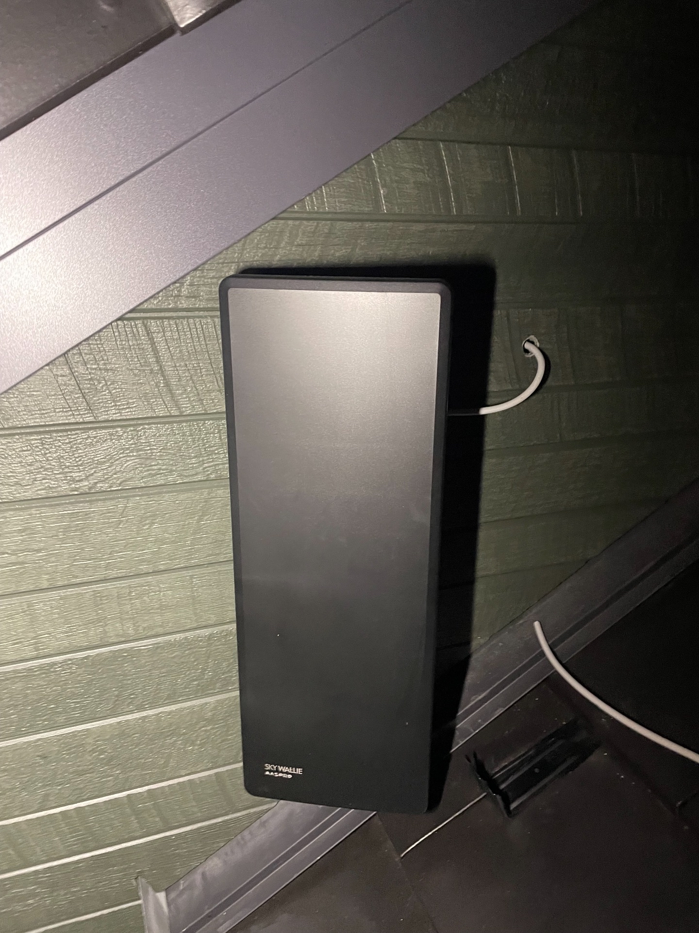 埼玉県さいたま市見沼区｜アンテナ工事（デザイン）