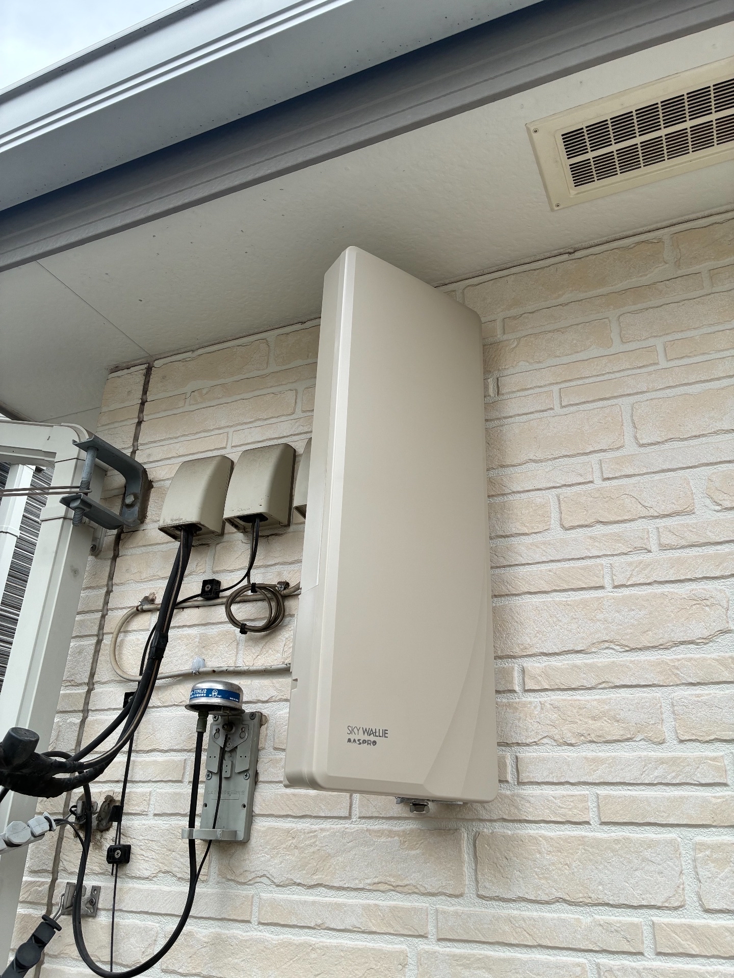 埼玉県川口市｜アンテナ工事（デザイン）