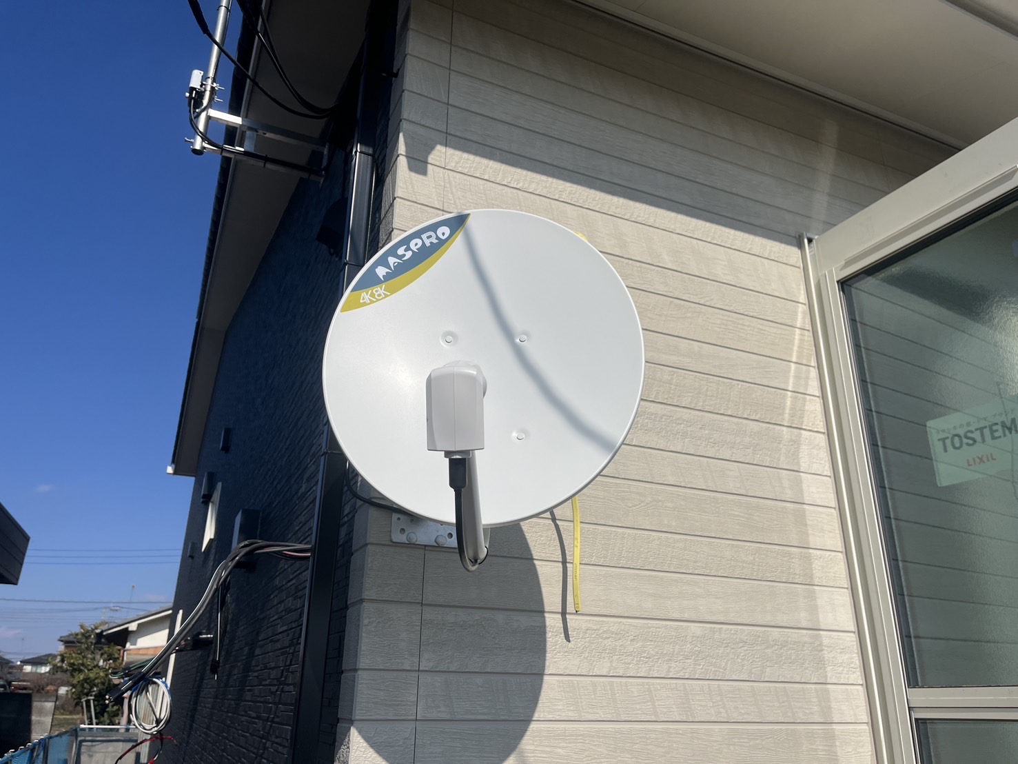 栃木県小山市｜アンテナ工事（ユニコーン+BSCS）