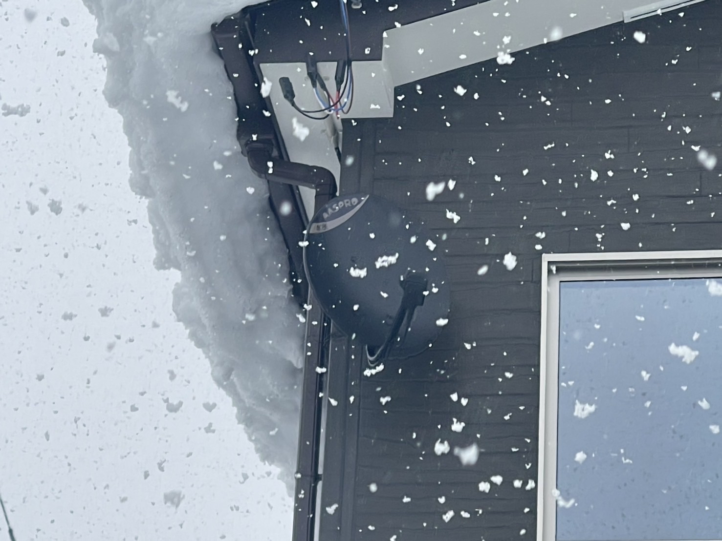 新潟県見附市｜アンテナ工事（デザイン＋BSCS）