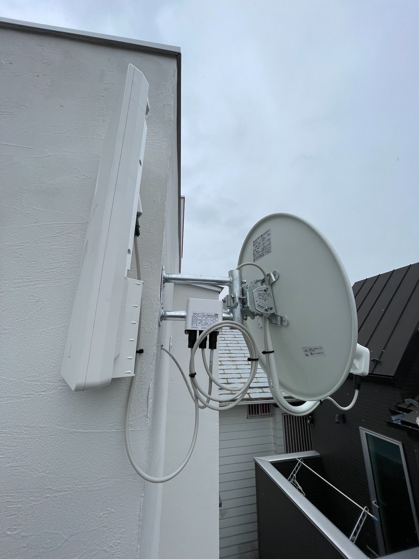東京都渋谷区｜アンテナ工事（デザイン＋BSCS）